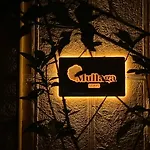 Mullaga Premium Hotel 4*
